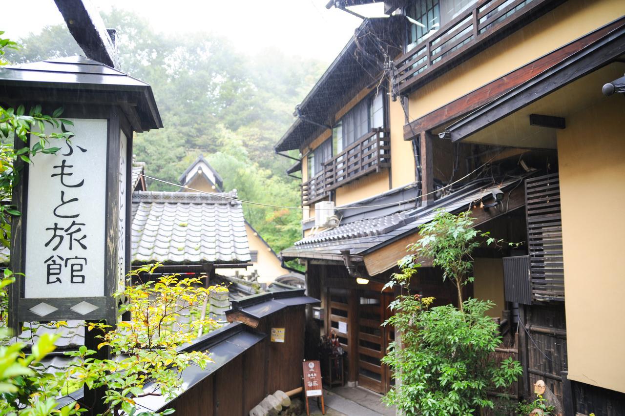 Fumoto Ryokan Minamioguni Eksteriør billede